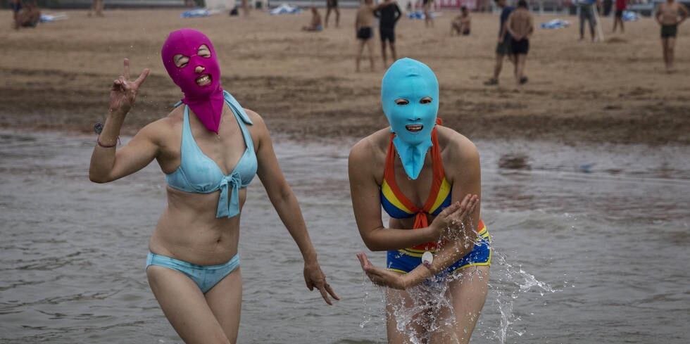 El 'facekini' o una máscara de baño para evitar el moreno: la moda que se  ha hecho viral en Asia