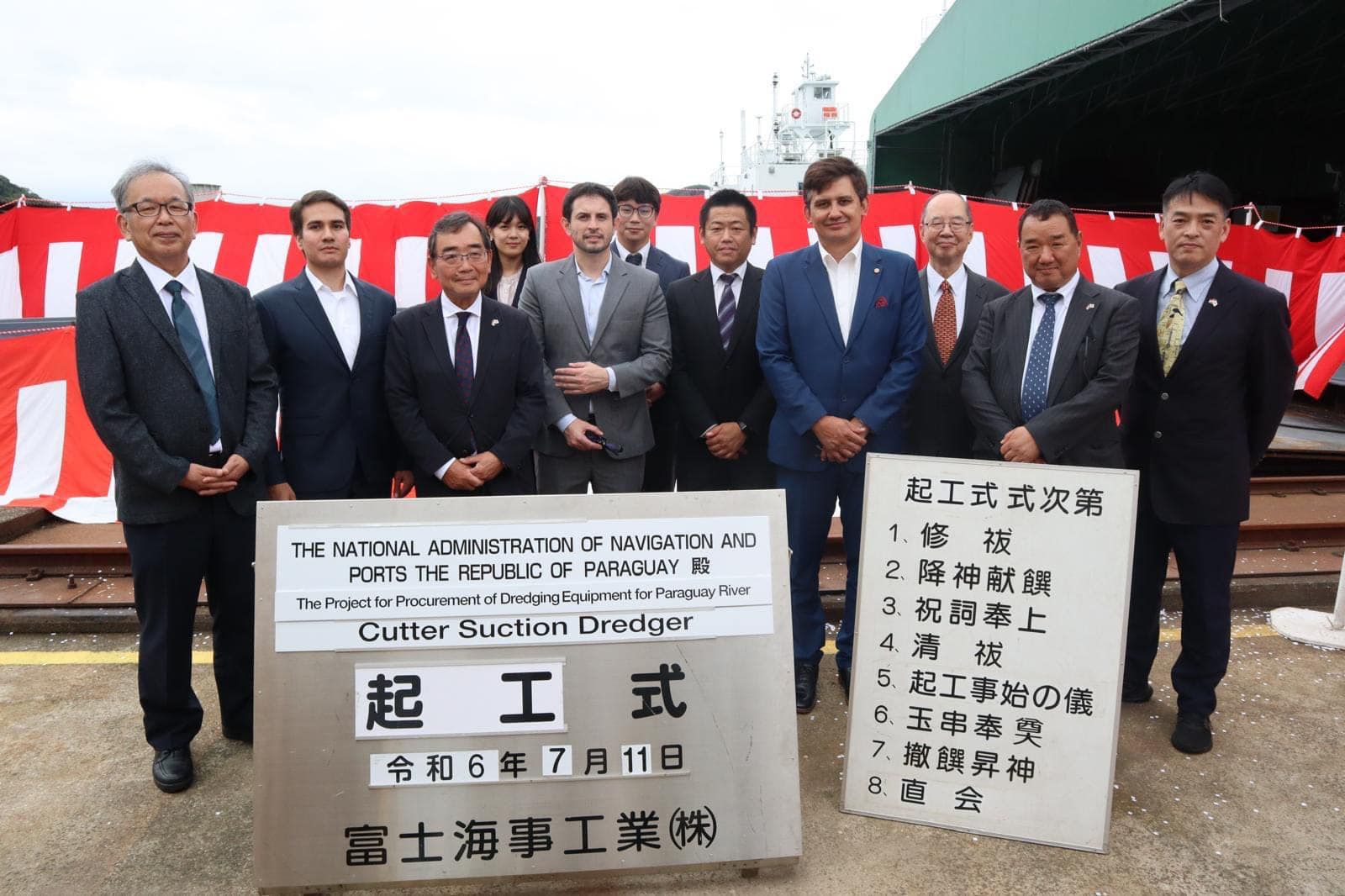 Astillero Japonés inició la construcción de equipos de dragado para el río Paraguay por valor de USD 24 millones