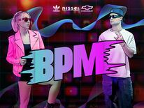 ¡Llega BPM: La revolución musical de GEN Stream!