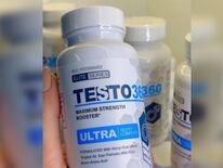 El producto denominado “Testo 360” no cuenta con registro sanitario en el país. Foto: Facebook.