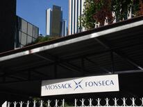 El bufete de abogados de Mossack Fonseca el blanco de ,los papeles de Panamá.